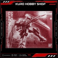 MG 1/100 Gundam Dynames Trans-Am Mode - Bandai Assembly Model