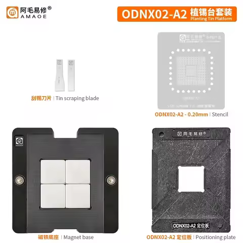 ODNX02-A2 CXD90060GG CXD90061GG CXD90062GG CXD90064GG BGA Stencil For Switch CPU Tin Solder Plant Ne