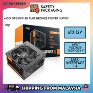 Aigo GP650W 80 Plus Bronze Power Supply