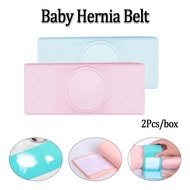 2PCS Infant Navel Hernia Support Band Compression Hernia Belt for Baby Protruding Umbilicus Care