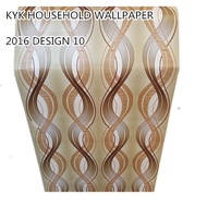 Gred B 2D wallpaper WP10  ( same shipping 1-4 roll )