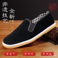 Kasut Kain Lelaki Beijing Lama Musim Panas Tapak Getah Lelaki Seribu Lapisan Tapak Kasut Kasual Slip