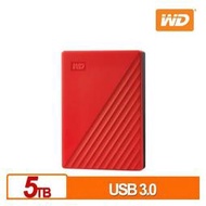 WD My Passport 5TB(紅) 2.5吋行動硬碟(2019)