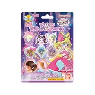 Idol光之美少女你與我髮飾或公仔入浴球(2025)(限量)