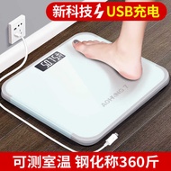 Electronic Scale Weight Scale Healthy Scale Rechargeable Weight Electronic Scale Precise Weight Scal