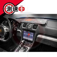送安裝 保時捷 911 991 GT3RS GT3 Turbo Targa Carrera 安卓機 內建carplay