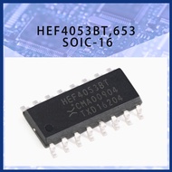HEF4053BT,653 SOIC-16 three way single pole double throw analog switch