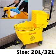 Heavy Duty Commercial Mop Bucket with Wringer / Industrial Yellow Mopping Pail / Tong Baldi Mop / Mo