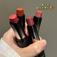 HERORANGE HERORANGE Colorful Watery Lipstick Low Saturated Light Lipstick Multi-Purpose Stick Water 