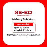 Se ed (ซีเอ็ด) Let s Go 4th ED 4 Workbook (P)