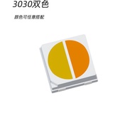3030 Positive White Warm White Two-Color Temperature Patch led Light Source 3030 Two-Color Lamp Bead