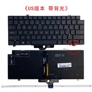 US Laptop Keyboard for DELL LATITIDE 5420 5421 5430 5431 5440 7420 2-in-1 0NJGWK 0cw3r5
