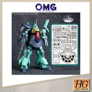 WarslugX Metal Part HG MSK-008 Dijeh Gundam Etching Part HGUC Dijeh Metal Etching Parts Gundam Metal