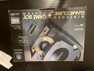 GameCube+Gameboy Player