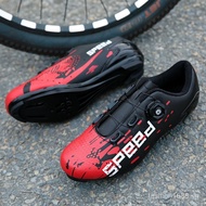 Ready Stock Cycling Shoes Men SPD Cleats Shoes Road and Mountain Bike Shoes Pedals Shoes GLLC