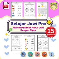 Worksheet Jawi Pra Sekolah | Aktiviti Padanan Huruf & Susun Huruf Jawi (PDF)