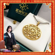 玄数女王 96大卫星能量吊坠/钥匙扣 96 Satellite Energy Pendant/Keychain 大事化小 小事化无 独家96大卫星生命之花图腾钛钢吊坠/钥匙扣