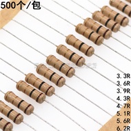Inline Carbon Film Resistor 1W 3.3 R/3.6 R/3.9 R/4.3 R/4.7 R/5.1 R/5.6 R/6.2 R Inline 5%