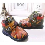 Army Children's Boots