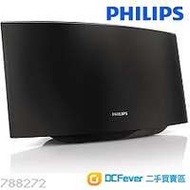 Philips AD7000W Speaker with AirPlay USED 無線連接 喇叭