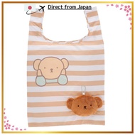 Marushin Eco Bag Miffy Eco Bag TOTE_BAG 【Direct From Japan】
