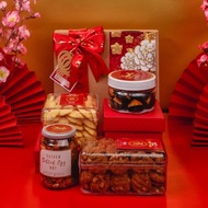 Happiness 4th Package - Chinese New Year Hampers/CNY Cookies - Cherlin Bakery