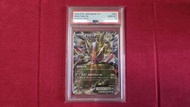 [全球55張] PSA10 騎拉帝納(鬼龍)EX Giratina EX ギラティナEX RR [XY7 057/081] PTCG Pokemon