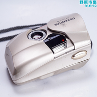 【好康】奧林巴斯 OLYMPUS U2 U1 相機 口袋機 底片 傻瓜機 U5 U80 U140