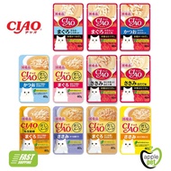 Ciao Wet Food - Ciao Pouch / Soup 40g