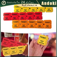 100 Pieces Sticker Lottery Ticket Ring Paper Sign For Celebration Activities