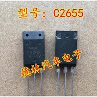 YTH 2SC2655 C2655 New Ones