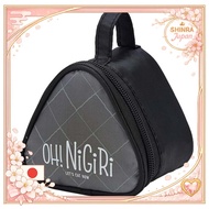 《Direct From Japan》  TORUNE Cold rice ball case OH NiGiRi for 2 pieces W12×D8.5×H16cm 46g P-3740  Fr