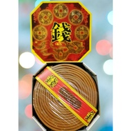 Circle Incense 8 coins 24 hours