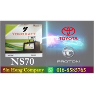 YOKOBATT BATTERY NS70/L MF