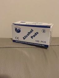 Alcohol pad 75% 消毒酒精片  每盒 100片