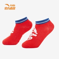 ANTA KIDS Boys Sports Socks 392229302 Official Store