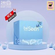 BeSeen Eyecare + Brian Booster Protect the eyes and nourish the brain BeSseen plus Lutein