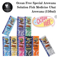 Ocean Free Special Arowana Solution Fish Medicine Ubat Arowana 150ml