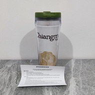 Original starbucks country/city Tumbler collection