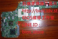 (筆電維修)Toshiba Satellite L630 L635 破圖、線條、黑屏、ATI顯示卡過熱, 顯卡故障維修 