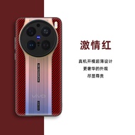 Thích hợp cho VIVO X200X200 Pro x100 Ultra x100 Pro x100 x100 x100 X90 Pro Mobile vỏ điện thoại trở