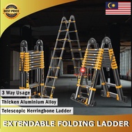 Tangga lipat Aluminium ladder Foldable extendable 3.3 - 8.1m Heavy duty stable anti slip 82mm step m