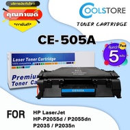 COOL ตลับหมึกเทียบเท่าเลเซอร์โทนเนอร์ CE505A/CE505/505A/505 (แพ็ค5) สำหรับ HP Printer P2035/P2035n/P