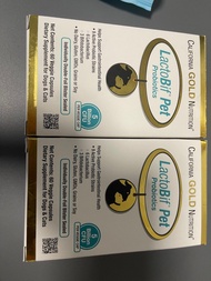 LactoBif® 寵物益生菌