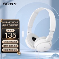 【SG-SELLER 】Sony（SONY） MDR-ZX110AP Headphone Head-Mounted Wired Microphone Computer Notebook Phone Applicable to Office