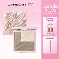 CARSLAN Highlight & Contour 3 in 1 ไฮไลท์พาเลทไฮไลท์และคอนทัวร์ เนียนละเอียดไม่เป็นก้อง16g
