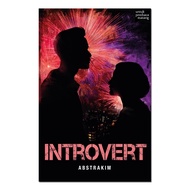 (BUKU AY) Buku Fixi Novel Introvert