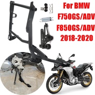 Motorcycle Middle Kickstand Central Center Stand Parking Firm Holder Support For BMW F850GS F850 F 8