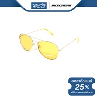 แว่นตากันแดดสำหรับเด็ก Skechers สเก็ตเชอร์ รุ่น SC9058 - BV