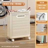 A10- (附滾輪/中號) 髒衣籃 收納籃 洗衣籃 可摺疊式 污衣籃 雜物雜誌玩具收納箱 髒衣籃 浴籃 收納桶